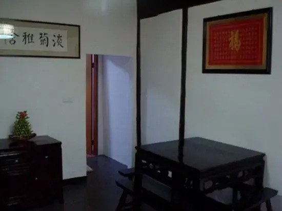 Цзясинь: Wuzhen Dongshan Jiang Auntie Hotel