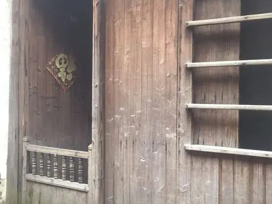 Цзясинь: Wuzhen Dongshan Jiang Auntie Hotel