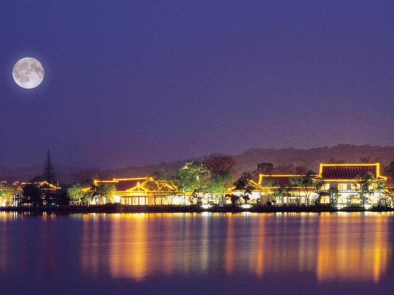 Ханчжоу: Hangzhou Xihu State Guest House