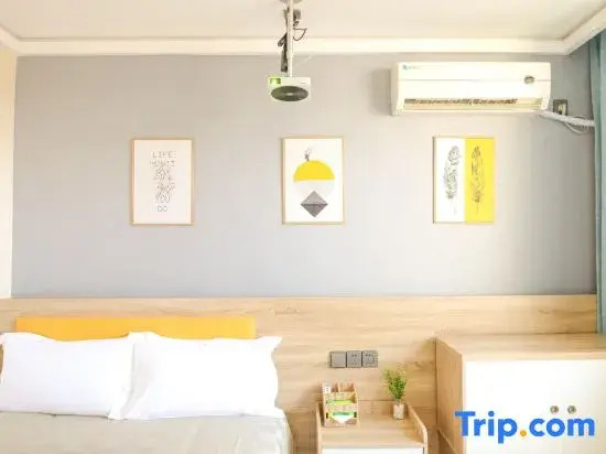 Шанхай: Box Space Xinzhiwan Hotel (Shanghai Bay University City Branch)