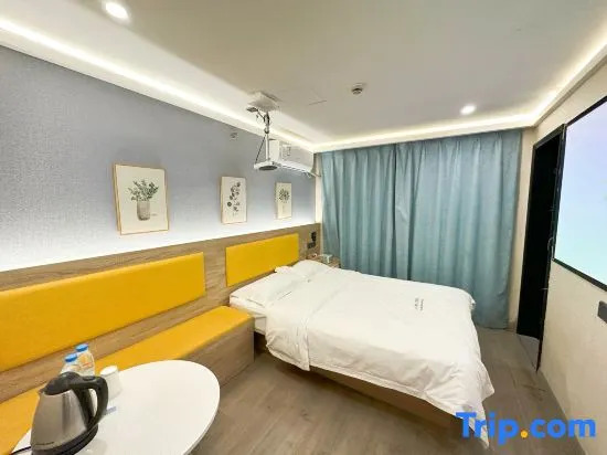 Шанхай: Box Space Xinzhiwan Hotel (Shanghai Bay University City Branch)