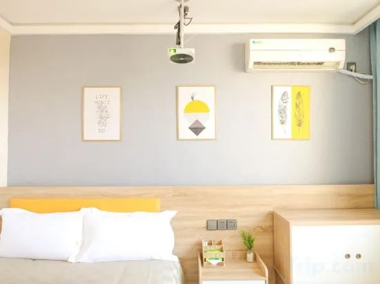 Шанхай: Box Space Xinzhiwan Hotel (Shanghai Bay University City Branch)