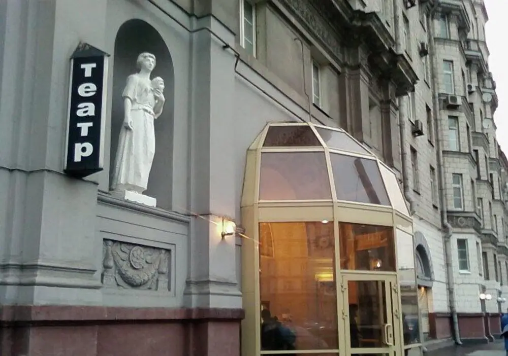 Москва: Апартаменты «R City Манхеттен»
