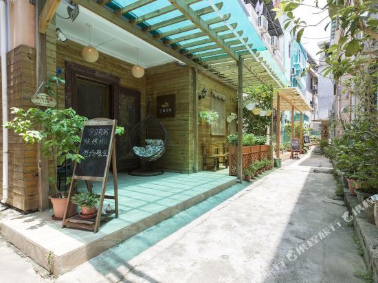 Mango Inn — фото 1
