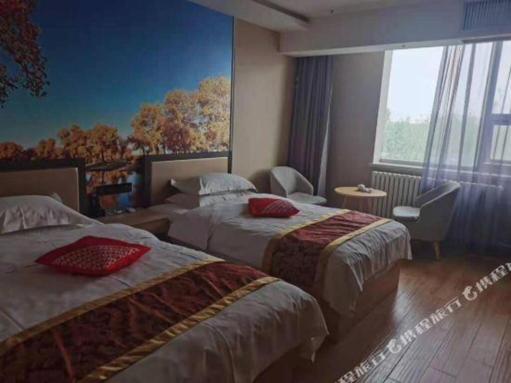 Xinju Express Hotel — фото 1