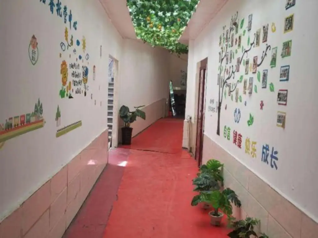Сяньян: Hongbin Guest House