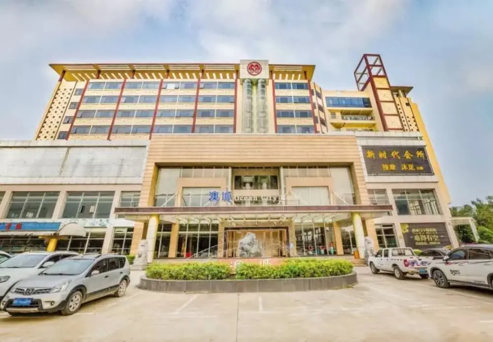 Шэньчжэнь: Shenzhen Ocean City Garden Hotel