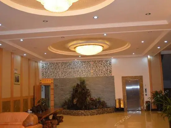 Пуэр: Pu 'er Duolaideng Hotel (South Passenger Railway Station)