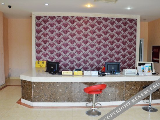 Чэнду: Yujing Hotel