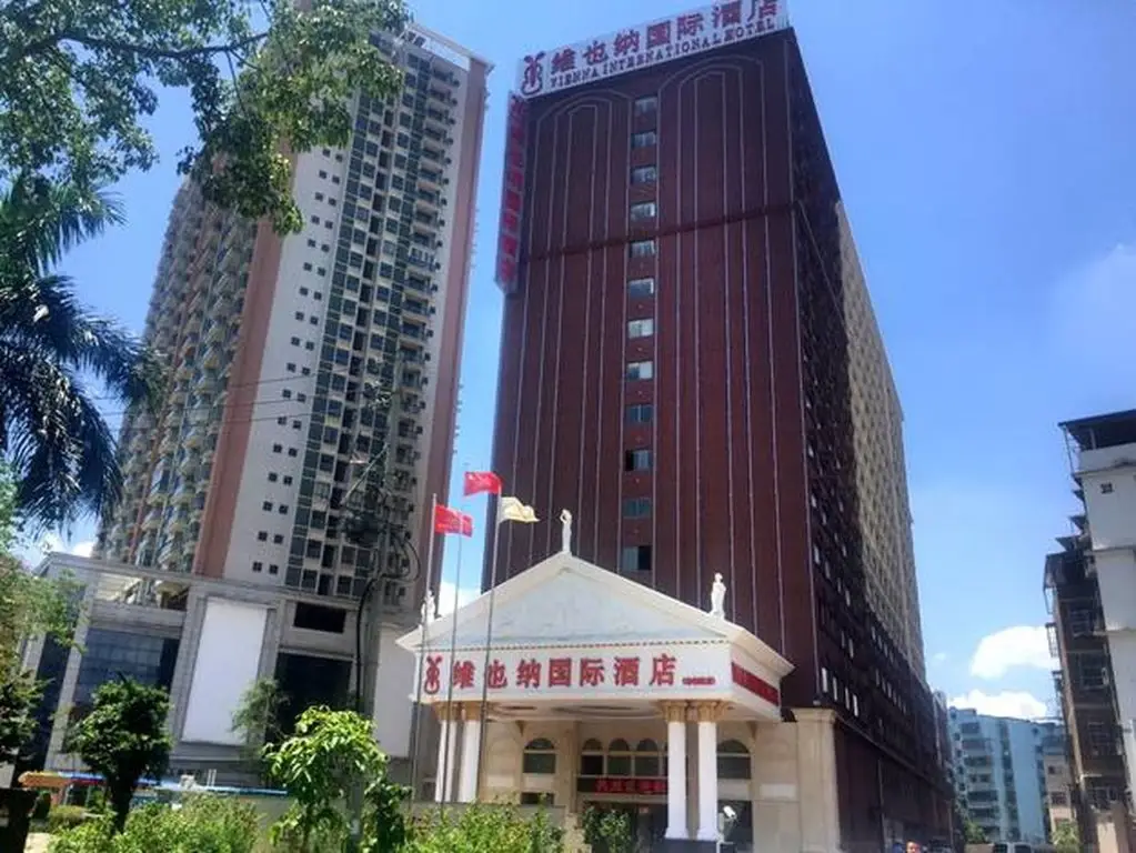 Vienna International Hotel Nanning Zoo Branch — фото 1
