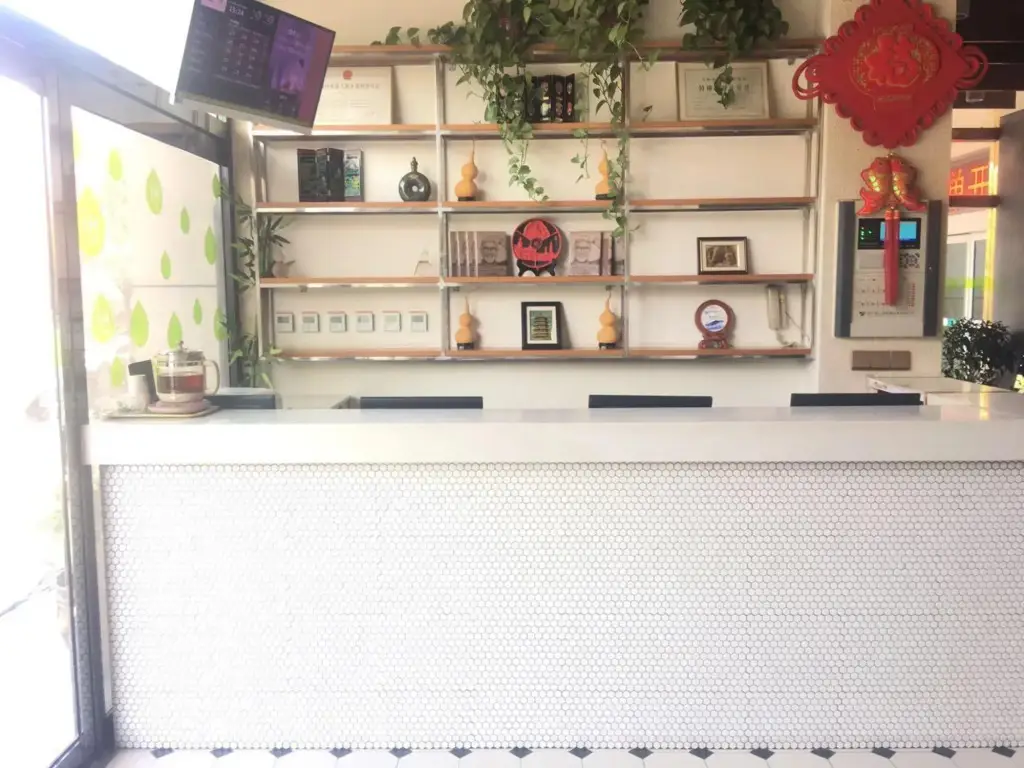 Тайюань: Hi Inn Taiyuan Yifen Street