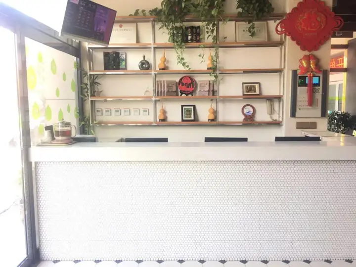 Тайюань: Hi Inn Taiyuan Yifen Street