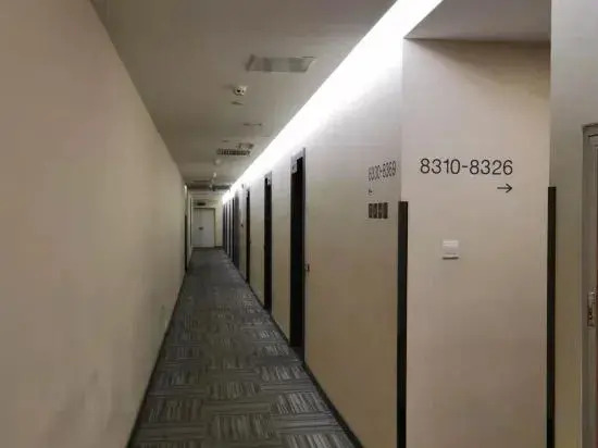 Тайюань: Hi Inn Taiyuan Yifen Street