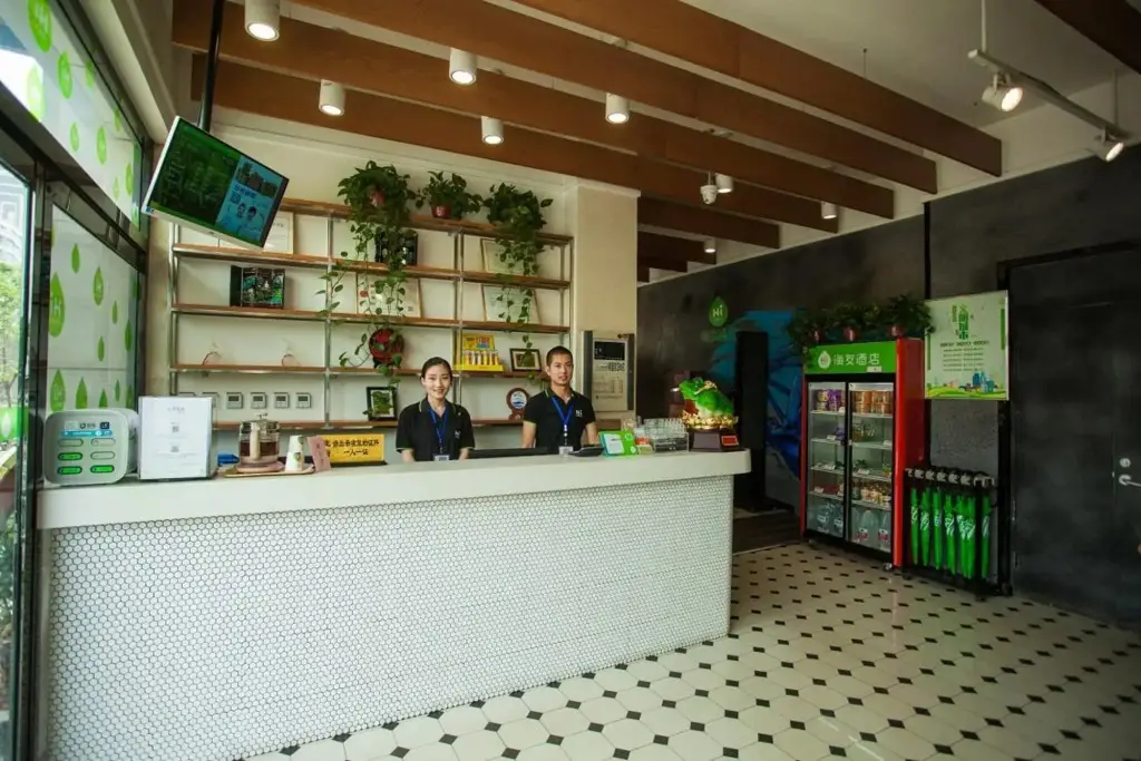 Тайюань: Hi Inn Taiyuan Yifen Street