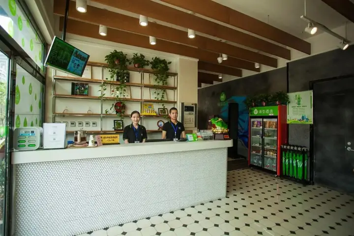 Тайюань: Hi Inn Taiyuan Yifen Street