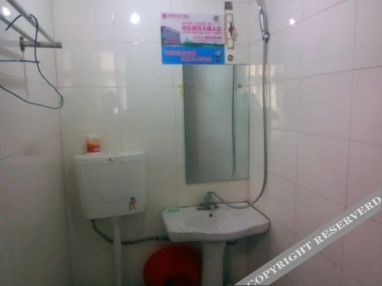 Чанчжоу: Moon Bay Hostel
