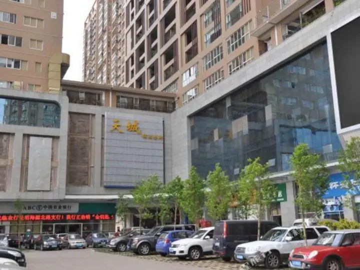 Куньмин: Changdao Chain Kama Hotel (Kunming Dingyi Tiancheng Branch)