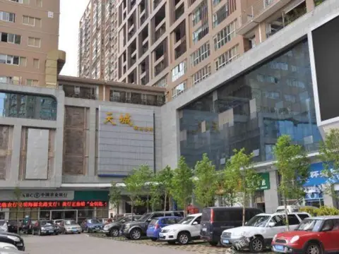 Changdao Chain Kama Hotel (Kunming Dingyi Tiancheng Branch) — фото 1