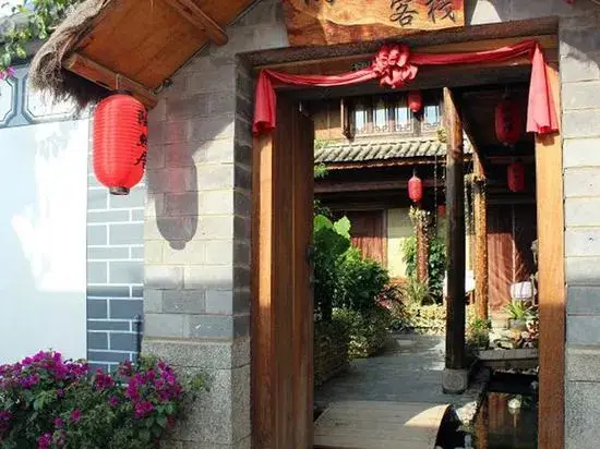 Taoranju Inn — фото 1