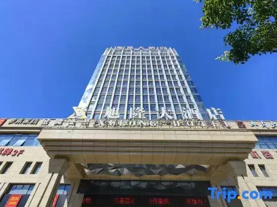 Тайчжоу: Xulong Hotel
