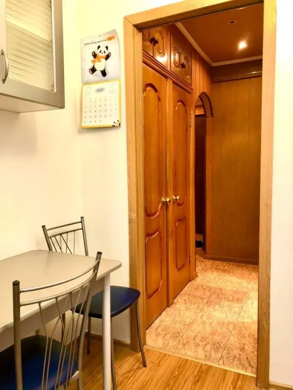 Москва: Relax Apart on Vilis Latsis Street