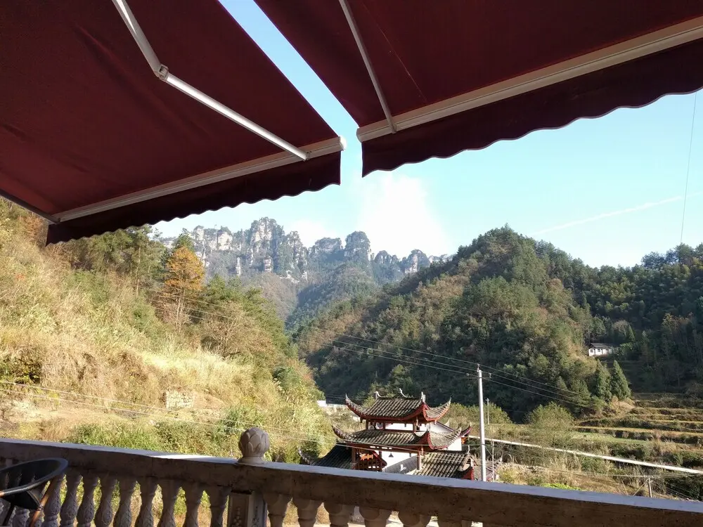 Чжанцзяцзе: National Park MINI Inn - Yangjiajie