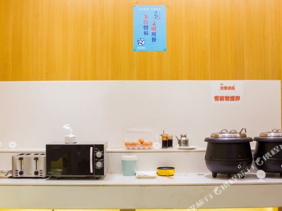 Starway Hotel (Lanzhou Railway Station) — фото 1