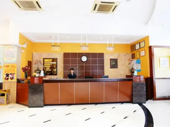 Шаогуань: Borrman Hotel (Shaoguan The History East Street Fengcai Building)