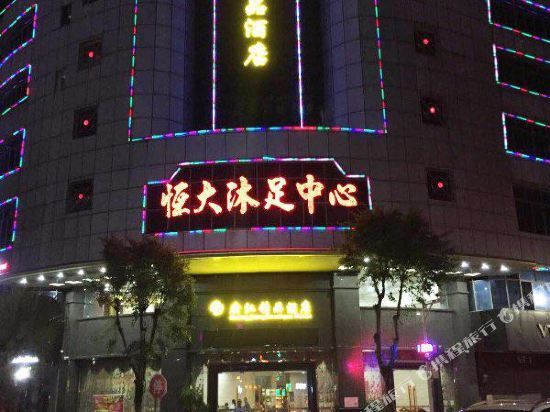 Фошань: Foshan Guangjiang Boutique Hotel (Shunde Lunjiao Subway Station)