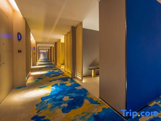 Шэньчжэнь: ICON LAB Aiken Hotel (Wanda Plaza), Nanshan District, Shenzhen