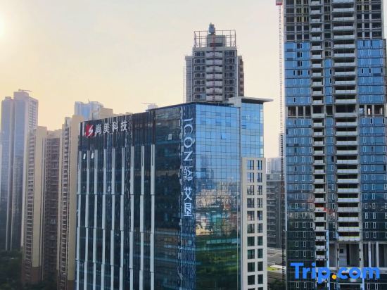 Шэньчжэнь: ICON LAB Aiken Hotel (Wanda Plaza), Nanshan District, Shenzhen