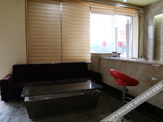 Циндао: Yare Fengqing Business Hotel