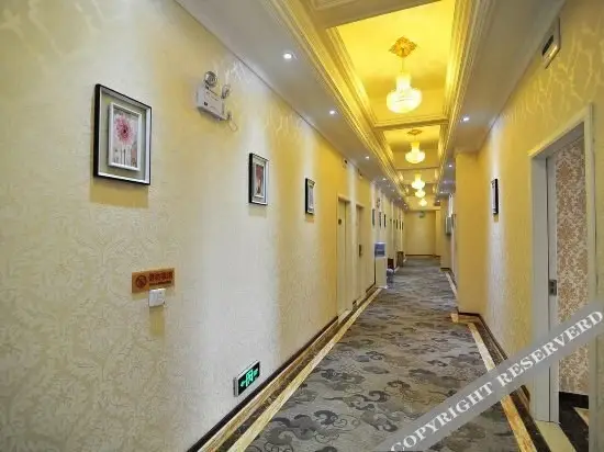 Guiyang East Hotel (Guiqi International General Hospital) — фото 1