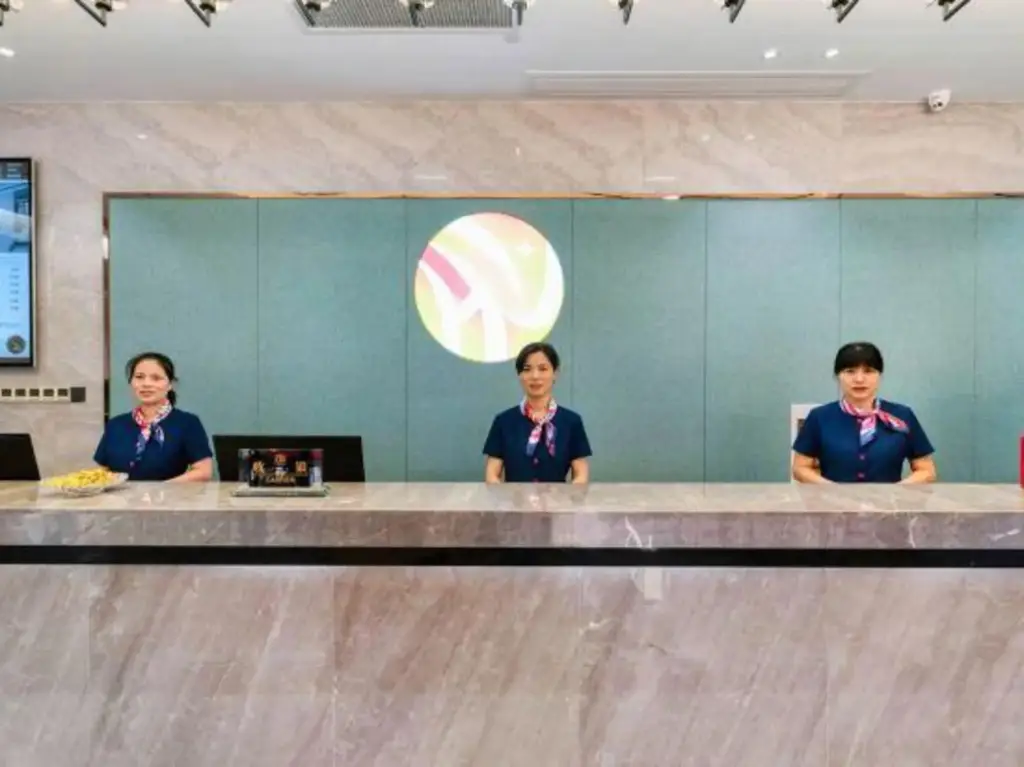 Шаоксинг: Qingteng Yisu Hotel (Shengzhou Chinese Yue Opera Art City Wuyue Plaza)