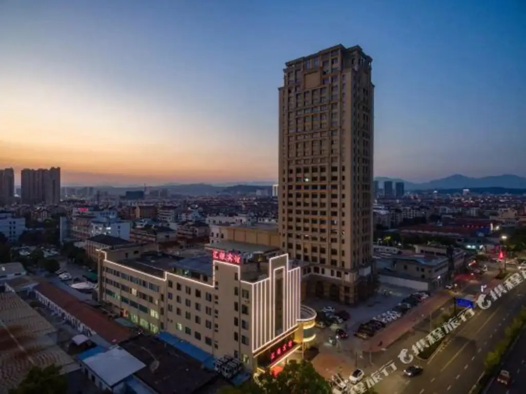 Qingteng Yisu Hotel (Shengzhou Chinese Yue Opera Art City Wuyue Plaza) — фото 1