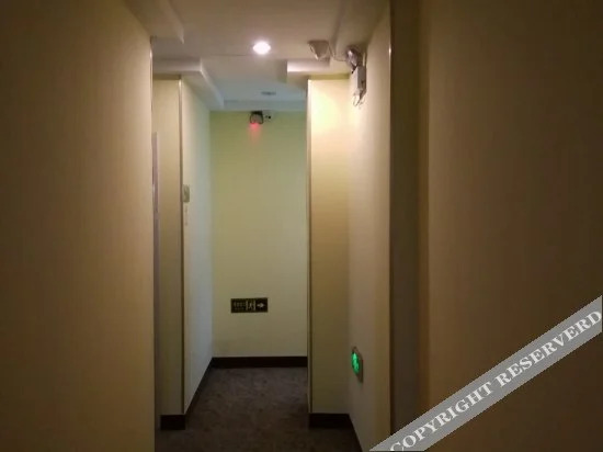 Цзинань: Shun'an Hotel Jinan Jingerwei 5th Shop