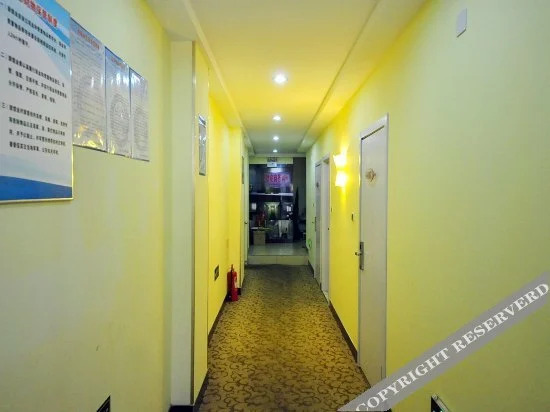 Цзинань: Shun'an Hotel Jinan Jingerwei 5th Shop