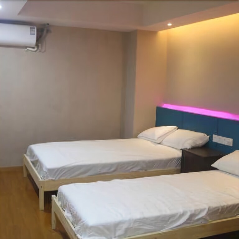 Нанкин: Time Machine International Youth Hostel
