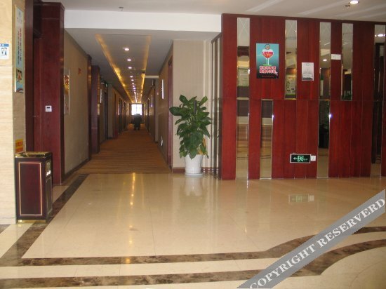 Чунцин: Yujianglou Business Hotel