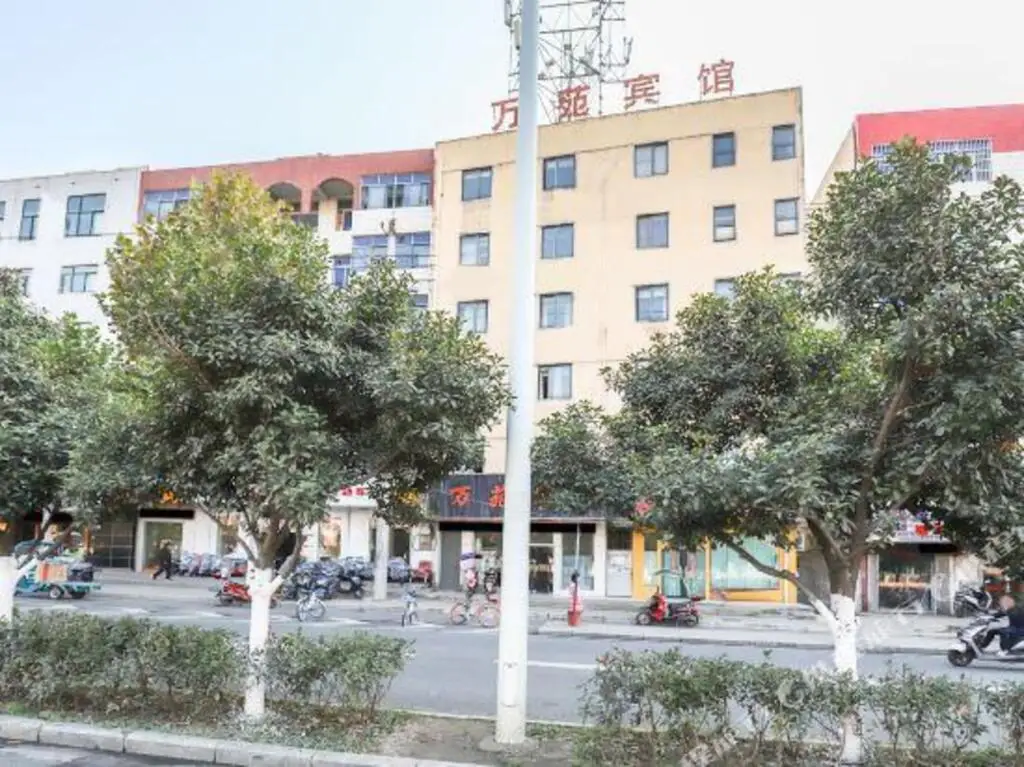 Хэфэй: Wanyuan Hotel (dongshibu subway station store)
