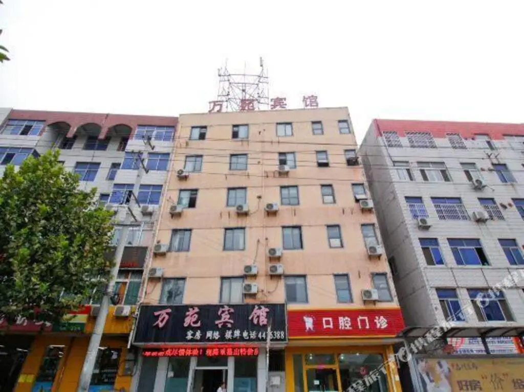 Хэфэй: Wanyuan Hotel (dongshibu subway station store)