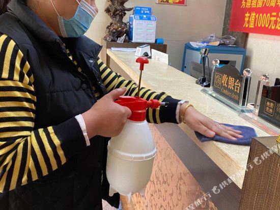 Чжэнчжоу: Changxing Business Hotel