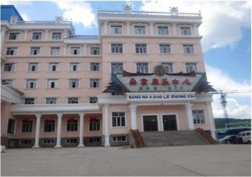 Аршан: Jinjiang Inn Fashion (Aershan Railway Station)