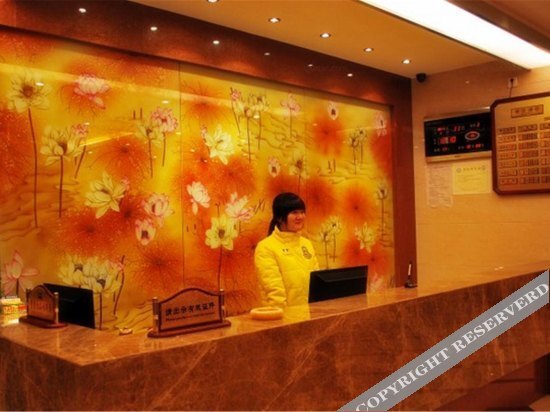 Чанша: Xinzheng Hotel