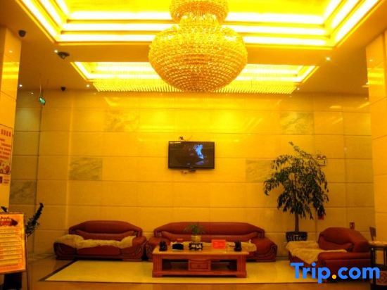 Вэньшань: San Xinle Grand Large Hotel