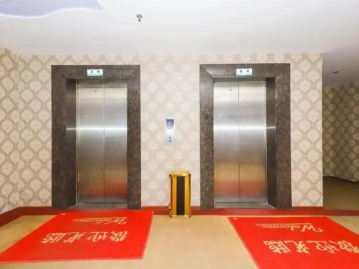 Дунгуань: Dongguan Xinyi Business Hotel (Xingtai Academy)