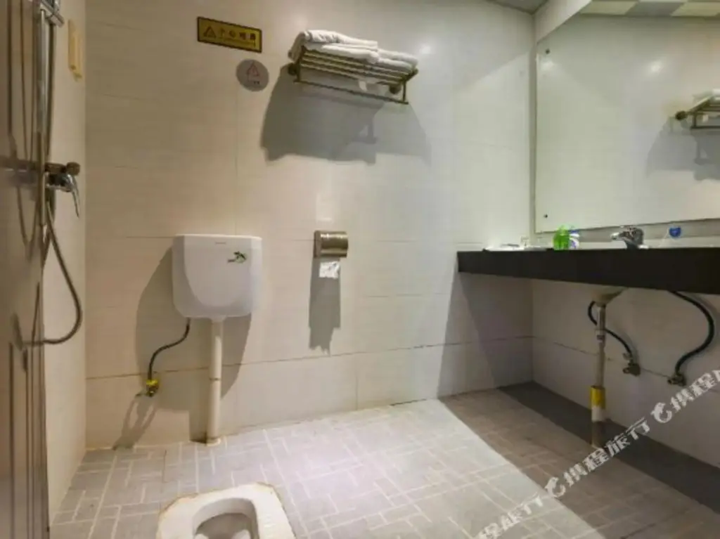 Дунгуань: Dongguan Xinyi Business Hotel (Xingtai Academy)