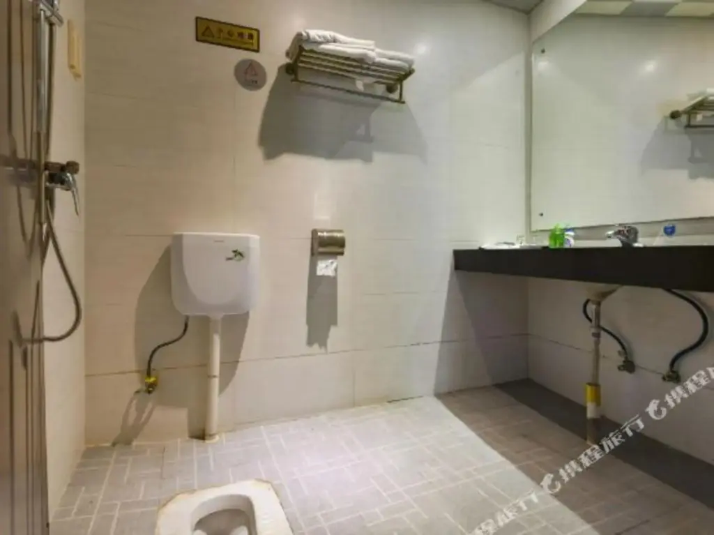 Дунгуань: Dongguan Xinyi Business Hotel (Xingtai Academy)