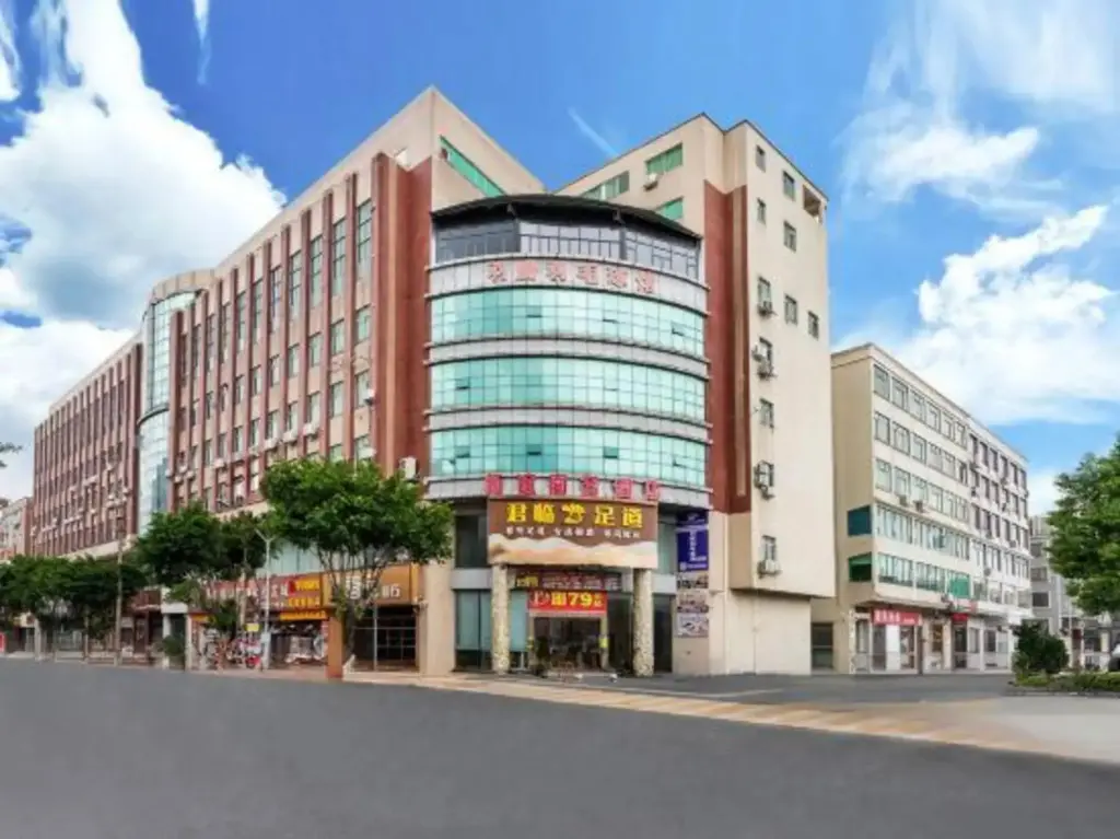 Дунгуань: Dongguan Xinyi Business Hotel (Xingtai Academy)