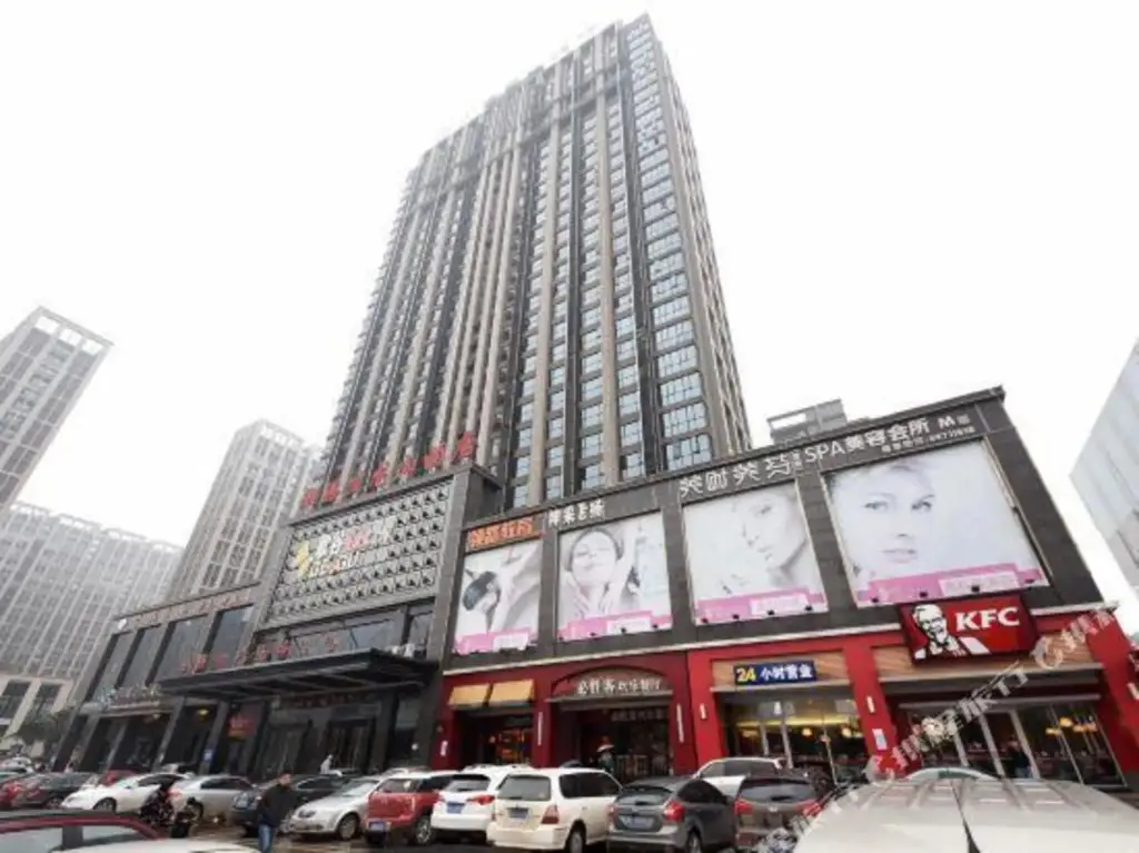 Чанша: 2599 Apartment Hotel (Changsha Hexi Xiangteng Branch)